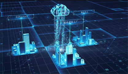 逐夢未來、向新而行 常州聚勢“四新”經濟，激活高質量發展新動能的融資路徑