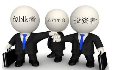 中小企業(yè)融資 挑戰(zhàn)與破局之路