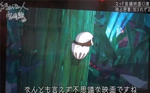 魔法禁書目錄1117開發日志 動畫與游戲的跨界融合之旅